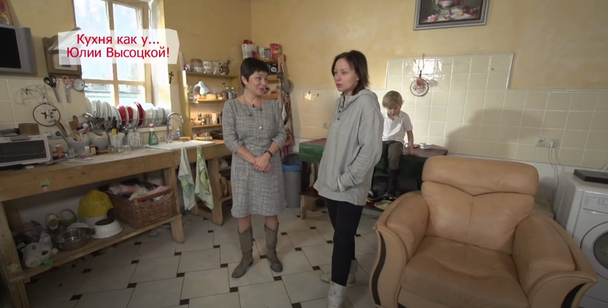Евгения Добровольская хотела кухню как у Юлии Высоцкой. Помог ли «Идеальный ремонт»
