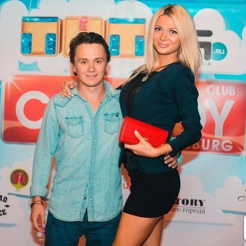 Справка 13